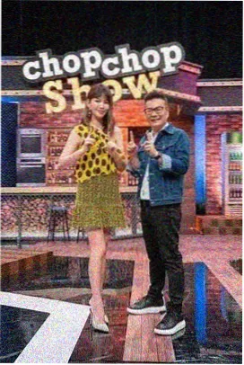 88影视网慢综艺深夜食摊封面