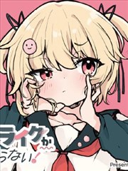 88影视网漫画改编作品还原度分析配图